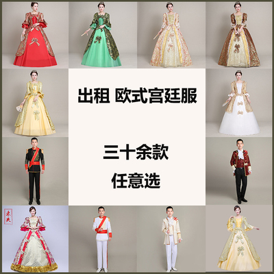 欧式欧洲宫廷男女中世纪短剧拍摄