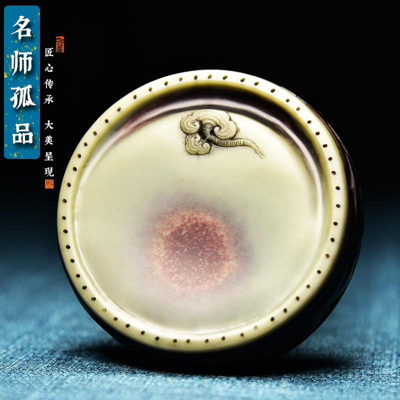 中国歙砚工艺制作如意砚台原石天然紫袍玉带砚玉石砚台紫袍玉黛