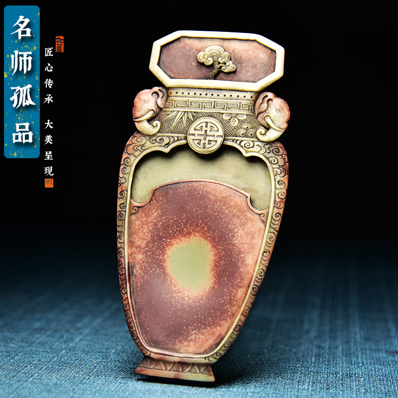 中国歙砚工艺制作太平有象原石天然紫袍玉带砚玉石砚台紫袍玉黛砚