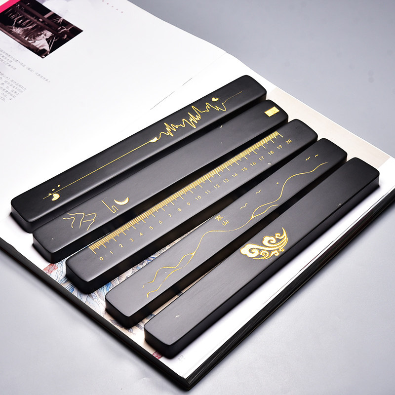 文创石头镇尺祥云福海压书老坑歙砚镇纸压条文房四宝书法用品礼盒