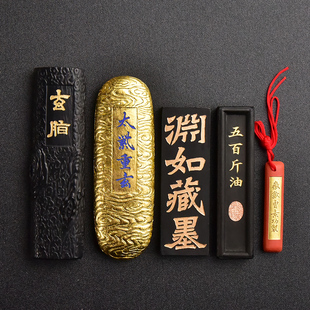 冯良才正品墨曹素功墨条12两徽墨墨锭墨块文房墨条松烟墨书法国画