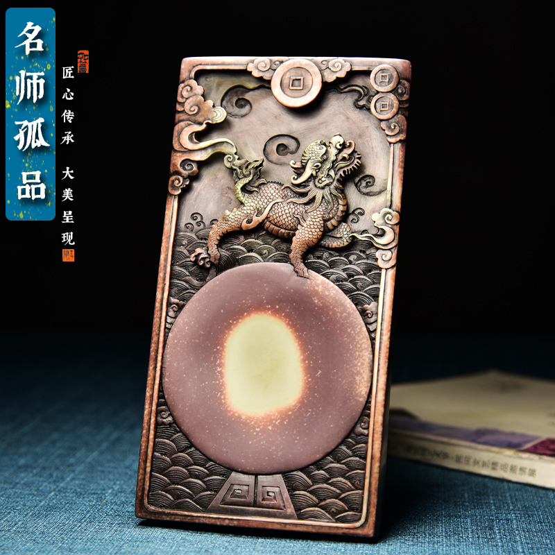 中国歙砚工艺制作麒麟献瑞原石天然紫袍玉带砚玉石砚台紫袍玉黛砚