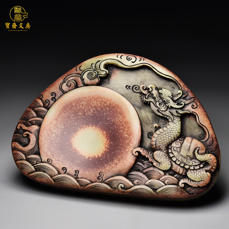 中国歙砚工艺制作龙龟砚原石天然紫袍玉带砚玉石砚台紫袍玉黛砚