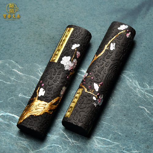 非遗徽墨古法油烟墨条清仓老胡开文墨条书法绘画专用研墨棒墨锭墨