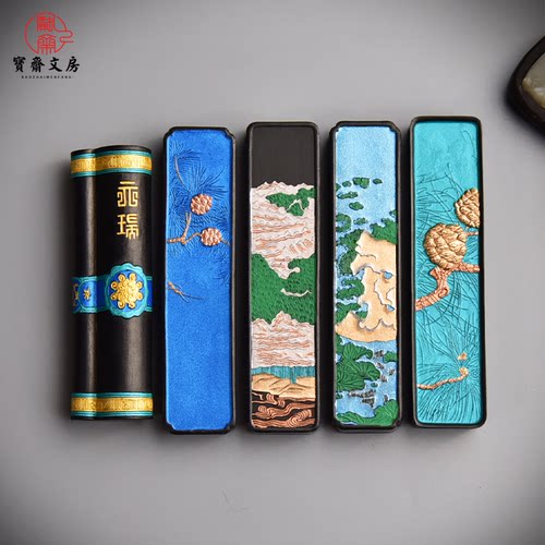 玄之斋胡大师漱金特制桐油顶烟