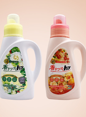 严选日本狮王TOP香氛洗衣液持久留香含柔顺剂900g白色玫瑰橙色花