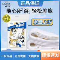 Lily Bell/丽丽贝尔一次性多功能浴巾吸汗旅行成人儿童两条装