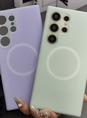 高级磁吸ins风适用三星s25ultra果冻s24手机壳液态硅胶s23+小清新纯色26plus保护套s26ultra
