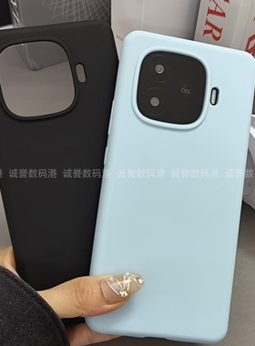 neo11真液态软糯适用IQOOz9turbo全包硅胶IQOO15/13手机壳12爱酷z8小众z7潮款neo6软壳ins风neo10pro+