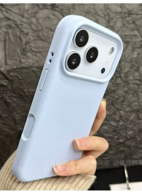 baby奶蓝色ins适用小米17Promax手机壳全包大孔12液态ultra硅胶14/15高级K60至尊版k70红米K80简约note13防摔