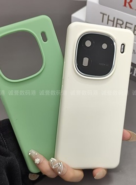 ins风适用iqoo12pro奶黄色11s手机壳z9turbo+高级感液态硅胶z8耐脏纯色IQOO10