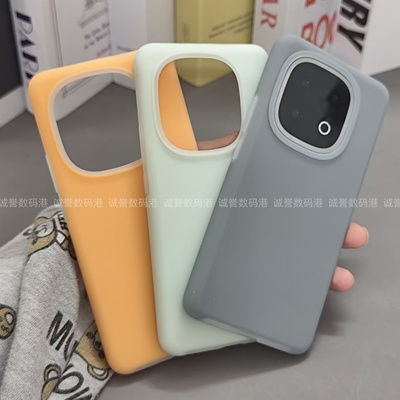 新款高颜值z10turbo果冻ins风耐脏适用IQOOneo10手机壳液态硅胶neo9Spro+个性8/7se简约防摔保护套爱酷13/12