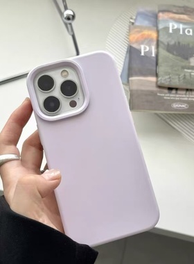 豆紫色X300适用vivo手机壳s30promini液态硅胶x200pro纯色x100s高级s20软s19简约X100s防摔s18厚男17t女款