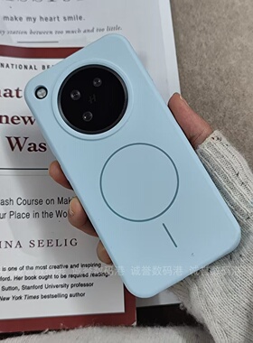 新款耐脏适用oppofindx8s手机壳高档磁吸充电oppo find x9pro液态硅胶情侣款ultra好用不黄外壳防摔滑