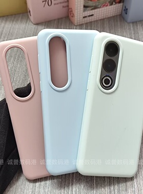 高颜值液态硅胶适用一加ace5pro至尊版软糯OneplusAce5pro手机壳全包防摔纯色耐脏1+ace5保护套男女网红ins风