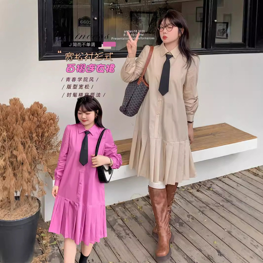 2024大码连衣裙秋新品宽松版百褶衬衫式胖妹妹的衣服大码女装