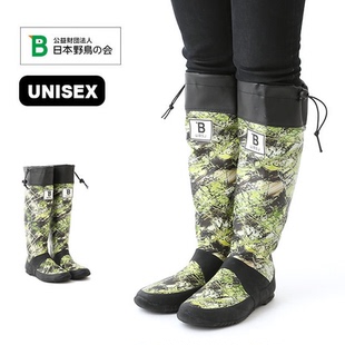 网红同款 日本野鸟协会WBSJ户外百搭橡胶雨靴长靴 迷彩男女可折叠