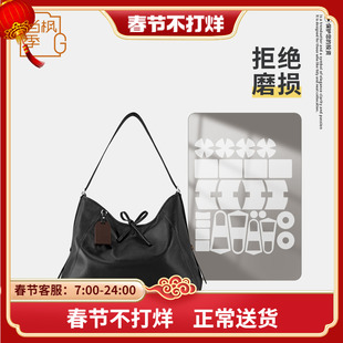适用LV CARRYALL VIBE 中号手袋黑武士包包防磨损五金保护膜贴膜