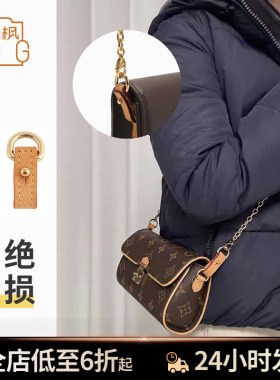 LVcamille手袋防磨损扣