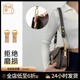 适用LV 邮差包防磨损扣边间保护皮扣改造 west小号新款 metis east