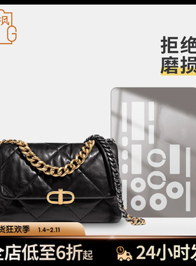 适用19bag小中大woc包包五金保护膜防磨损五金件透明不留胶痕贴膜