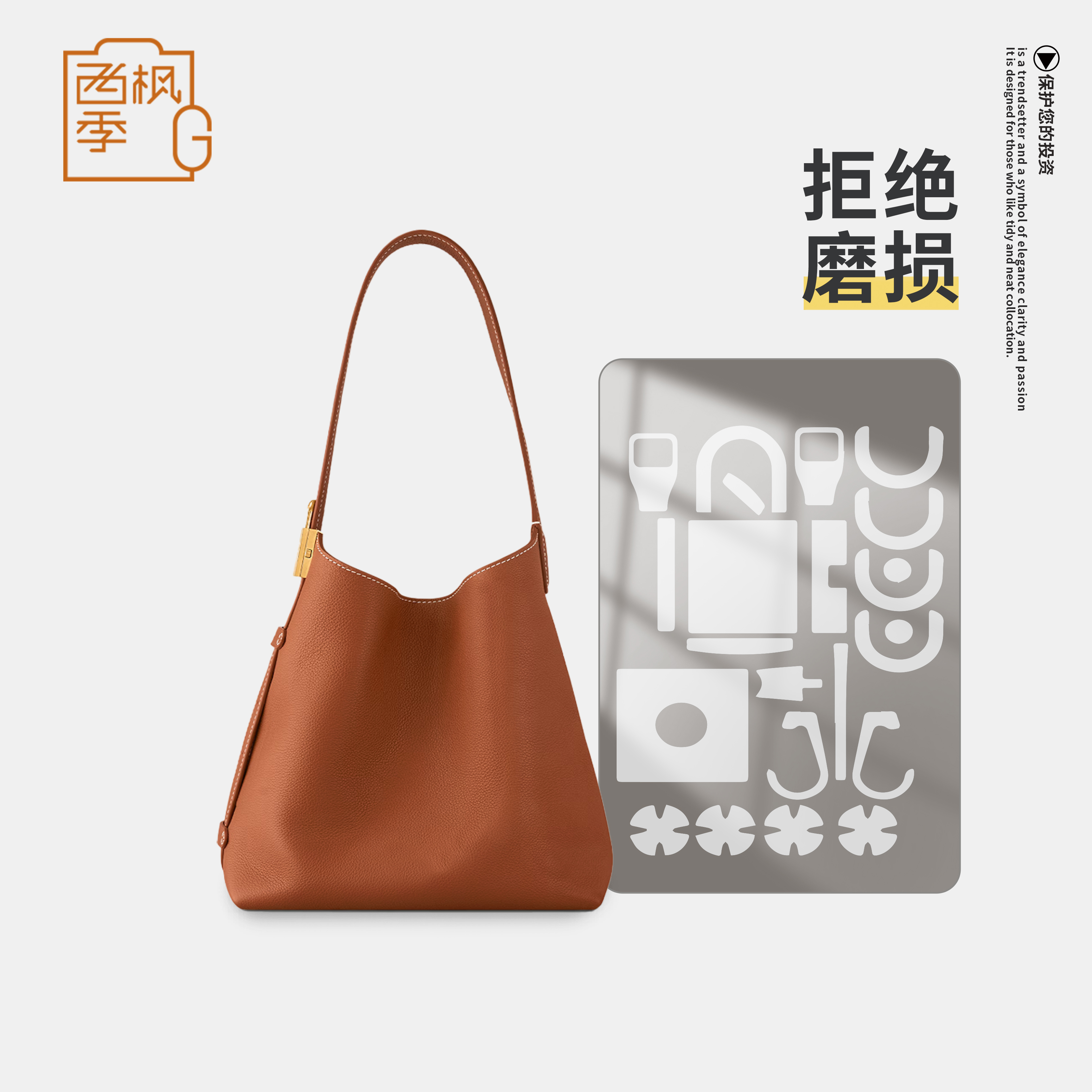 LVlowkeyhobo五金保护膜