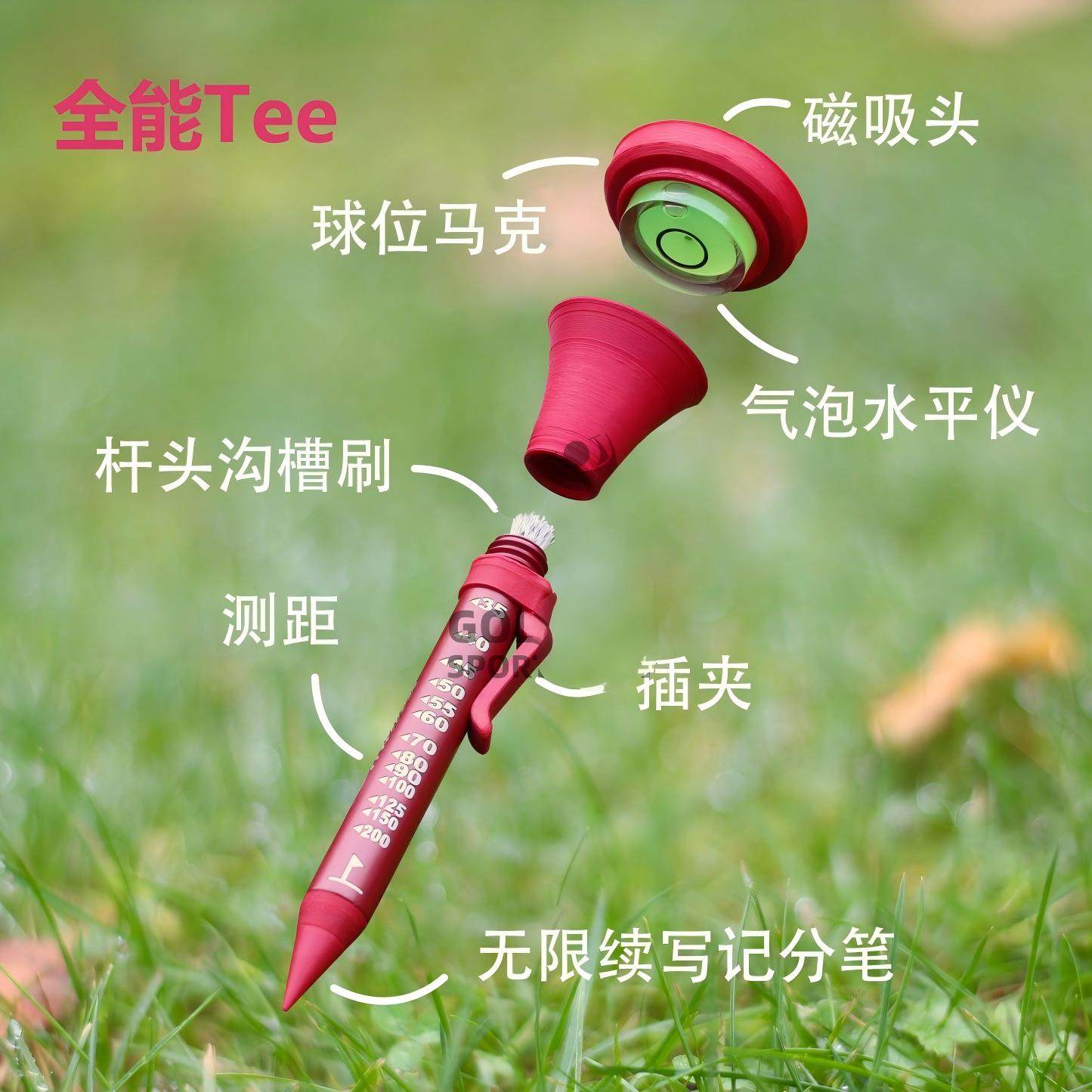 高尔夫球Tee 6合1全能Tee 测距杆面方向沟槽刷 记分笔 水平仪马克 - 实物图