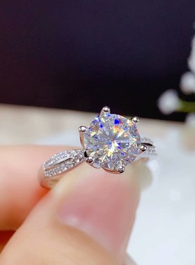 克拉莫桑镀18k白金钻戒空托