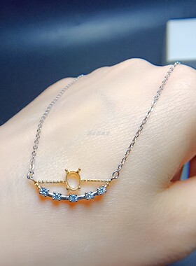 S925银锁骨链空托椭圆形4*5mm