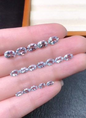 裸石戒面椭圆形天然海蓝宝