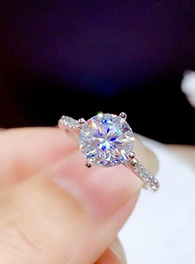 2克拉莫桑钻款S925银 镀18K白金 圆8mm 银托 女戒 钻戒 空托 代镶