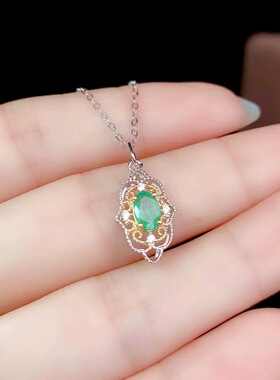 银饰镶嵌吊坠空托