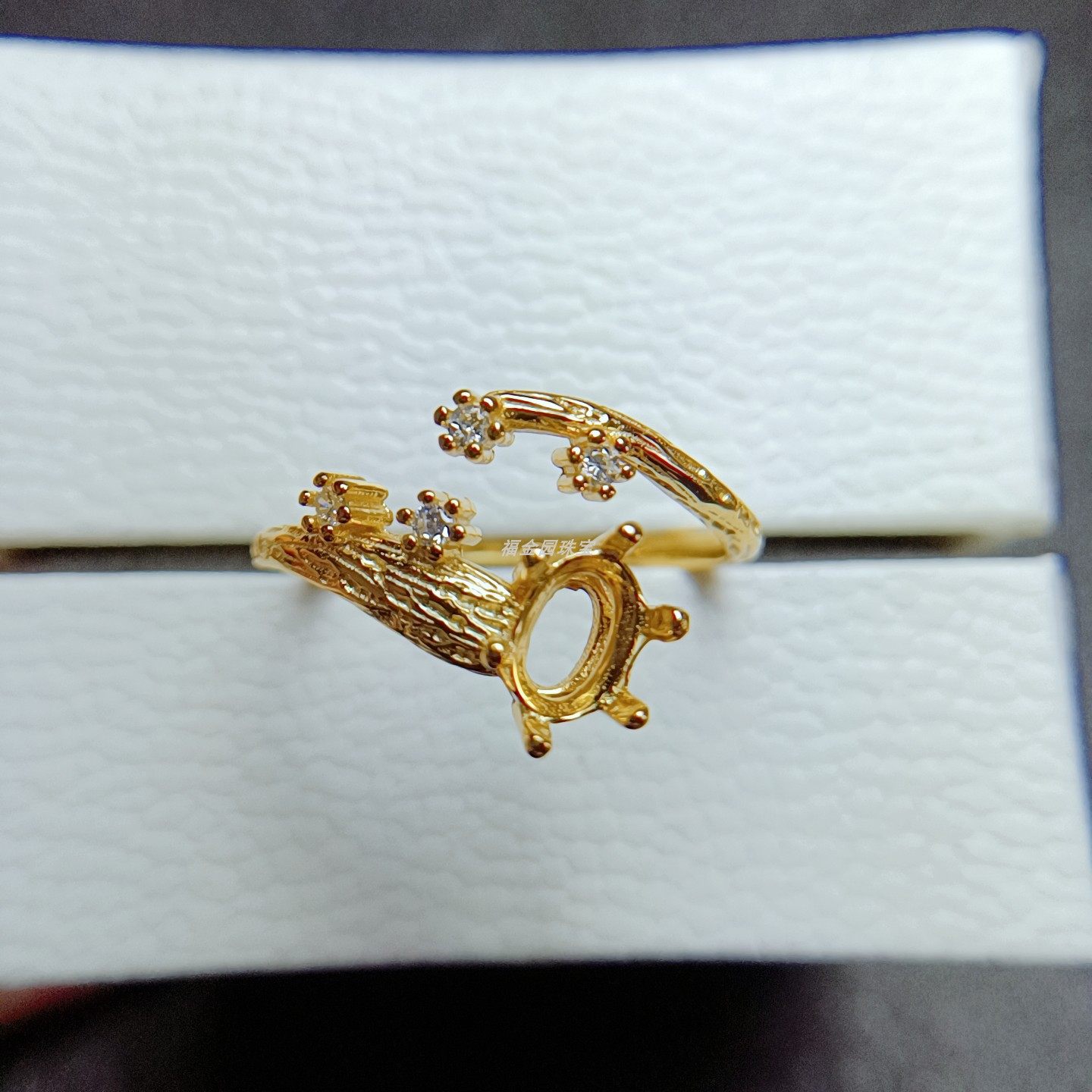 S925银戒指空托椭圆4*6mm