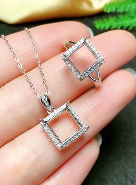 大气S925银正方形套装方4/5/6/7/8/9/10MM 戒指 吊坠 白银玫瑰银