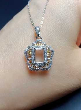 S925银空托长方5*7mm