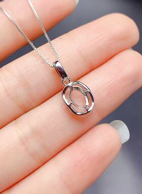 S925银吊坠空托椭圆5*7mm