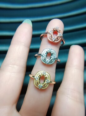 S925银戒指空托椭圆4*6mm