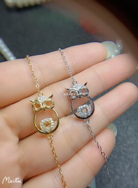 女925银空托3*3猫头鹰手链