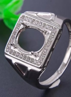 精工纯银镀18k白金戒托