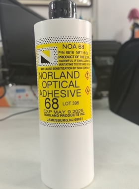 美国诺兰uv胶水NOA68，uv紫外线固化光学胶454g，1磅装