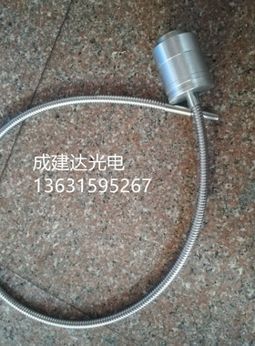 日本优秀USHIO点光源机SP-IIISP-7SP-9用石英UV光纤管AF-101NQ-X