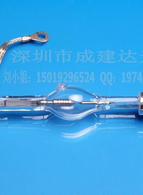 医疗内窥镜 胃镜 口腔光源灯 350W氙气灯泡 XHA350超高压短弧氙灯