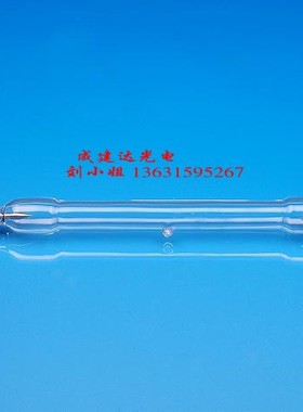 直流长弧氙灯,2.5KW管形风冷式氙气灯，气候实验箱用2500W