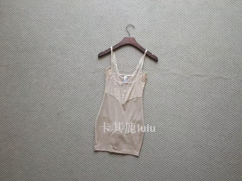 Sous-vêtement minceur - Ref 690257 Image 3