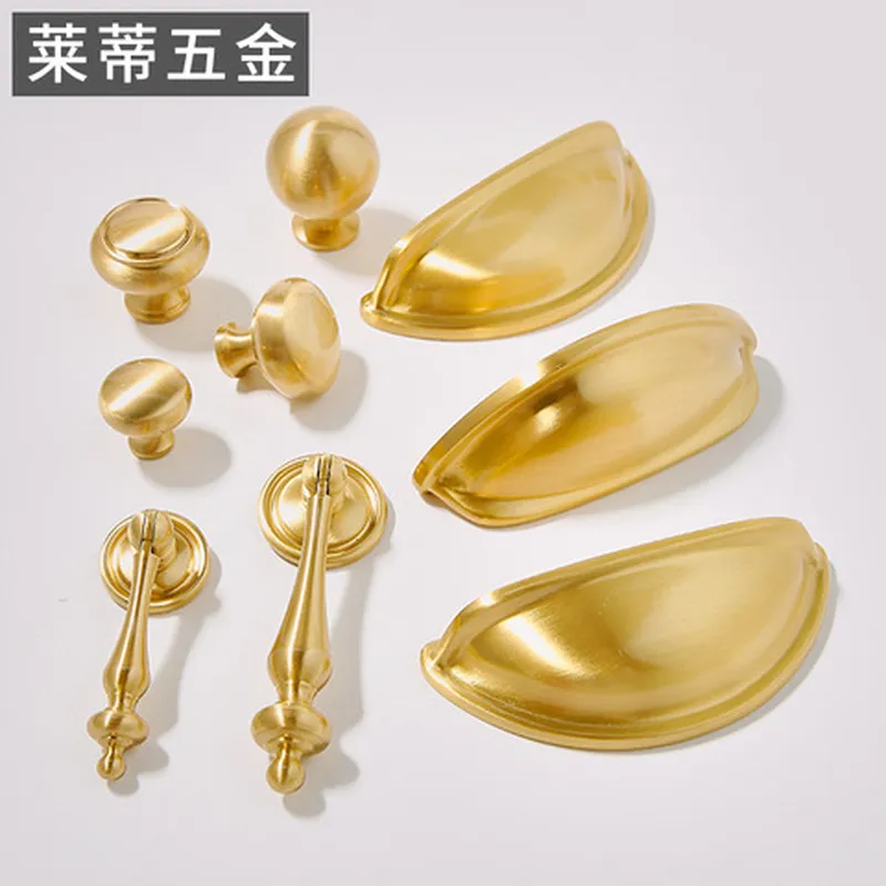 衣柜贝壳简约酒柜橱柜榻榻米小把手抽屉北欧轻奢单孔现代拉手黄铜
