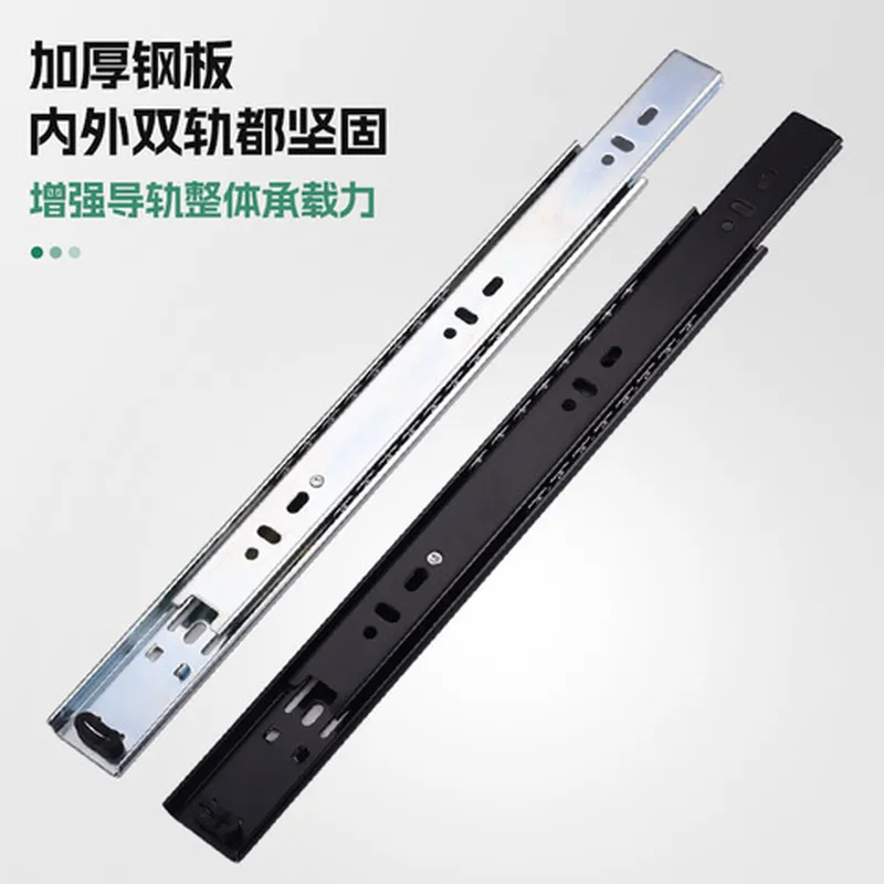 黑钢五金导轨滑轨家具宽静音二节抽屉滑道35道轨加厚两节镀锌滚珠