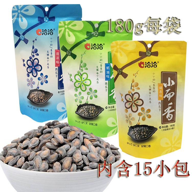 ǢǢС¶øÏãÄÌÓÍÏÌÏãÇåÁ¹Î¶Î÷¹Ï×Ó180g¼á¹û³´»õǡǡ¶ÀÁ¢Ð¡°üÁãʳƷ