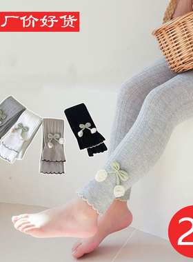 女童打底裤春秋薄款纯棉打底袜不连脚外穿白色夏季九分儿童连裤袜