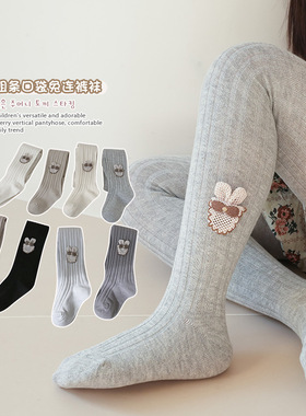 女童连裤袜精梳棉春秋薄款儿童连脚裤袜纯色女孩宝宝长筒打底袜子