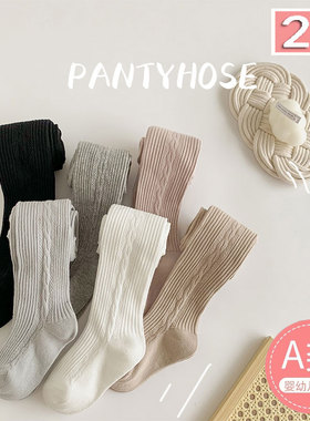 女童打底裤春秋薄款纯棉 婴幼儿打底袜子0-3岁宝宝连裤袜白色外穿